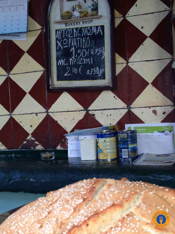 Three days in Arcadia with George, our Gastronomic Correspondent from " Taste Local Greece". - Gastronomy Tours fournos vitina 1 orig 1 - Gastronomy Tours